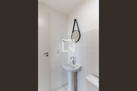 Apartamento para alugar com 29m², 1 quarto e sem vaga Apartamento para alugar com 29m², 1 quarto e sem vagaBanheiro da Suíte
