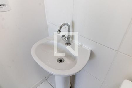 Apartamento para alugar com 29m², 1 quarto e sem vaga Apartamento para alugar com 29m², 1 quarto e sem vagaBanheiro da Suíte