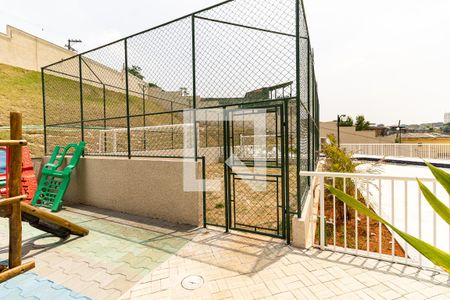 Apartamento para alugar com 29m², 1 quarto e sem vaga Apartamento para alugar com 29m², 1 quarto e sem vagaÁrea comum - Quadra de Esportes