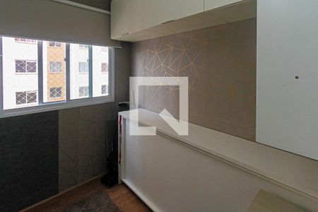 Apartamento para alugar com 37m², 2 quartos e sem vagaQuarto
