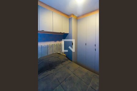 Apartamento para alugar com 37m², 2 quartos e sem vagaQuarto 02