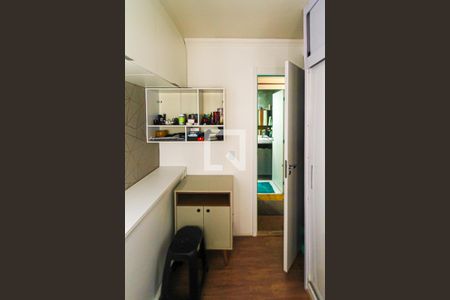 Apartamento para alugar com 37m², 2 quartos e sem vagaQuarto