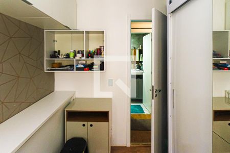 Apartamento para alugar com 37m², 2 quartos e sem vagaQuarto
