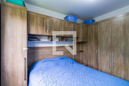 Quarto 1 de apartamento à venda com 2 quartos, 50m² em Vila Suzana, São Paulo