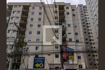 Fachada de apartamento à venda com 2 quartos, 50m² em Vila Suzana, São Paulo