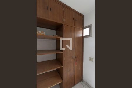 Apartamento à venda com 110m², 3 quartos e 1 vagaQuarto de Serviço