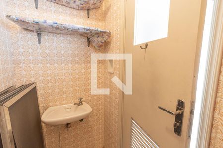 Apartamento à venda com 110m², 3 quartos e 1 vagaBanheiro de Serviço