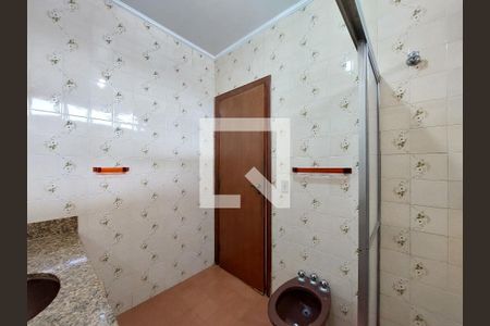 Casa para alugar com 570m², 4 quartos e 5 vagasBanheiro Suíte 2