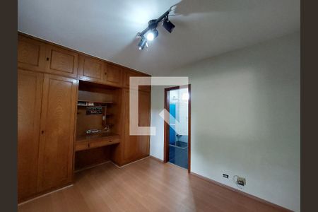 Casa para alugar com 570m², 4 quartos e 5 vagasQuarto 1