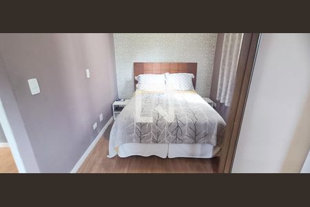 Apartamento à venda com 65m², 1 quarto e 1 vaga Apartamento à venda com 65m², 1 quarto e 1 vagaQuarto