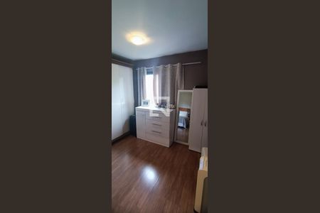 Apartamento à venda com 65m², 1 quarto e 1 vaga Apartamento à venda com 65m², 1 quarto e 1 vagaQuarto