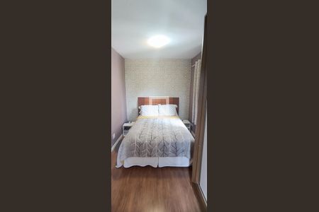 Apartamento à venda com 65m², 1 quarto e 1 vaga Apartamento à venda com 65m², 1 quarto e 1 vagaQuarto