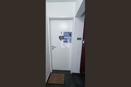 Apartamento à venda com 65m², 1 quarto e 1 vaga Apartamento à venda com 65m², 1 quarto e 1 vagaPlaca