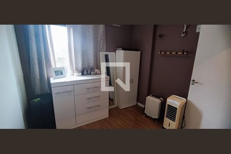 Apartamento à venda com 65m², 1 quarto e 1 vaga Apartamento à venda com 65m², 1 quarto e 1 vagaQuarto
