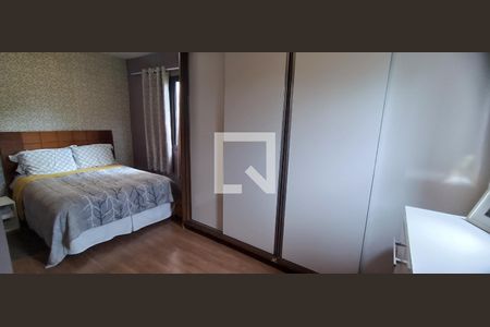 Apartamento à venda com 65m², 1 quarto e 1 vaga Apartamento à venda com 65m², 1 quarto e 1 vagaQuarto