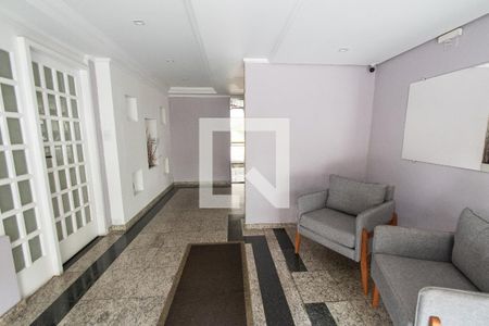 Apartamento à venda com 73m², 3 quartos e 1 vagaHall de entrada