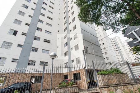Apartamento à venda com 73m², 3 quartos e 1 vagaFachada