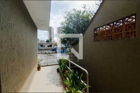 Casa à venda com 250m², 6 quartos e 2 vagasEntrada Social