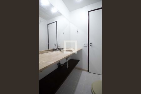 Apartamento para alugar com 99m², 2 quartos e 1 vagaBanheiro social