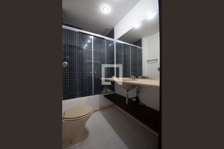 Apartamento para alugar com 99m², 2 quartos e 1 vagaBanheiro social