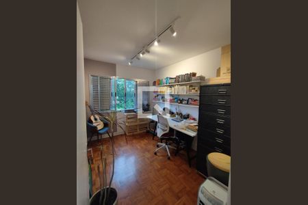 Apartamento à venda com 80m², 2 quartos e 1 vaga Apartamento à venda com 80m², 2 quartos e 1 vagaQuarto 1