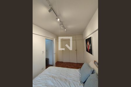 Apartamento à venda com 80m², 2 quartos e 1 vaga Apartamento à venda com 80m², 2 quartos e 1 vagaQuarto 2