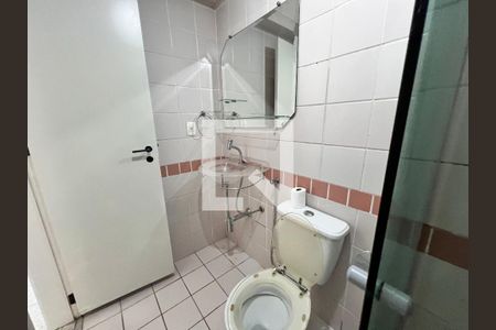 Apartamento para alugar com 51m², 2 quartos e 2 vagasBanheiro Social