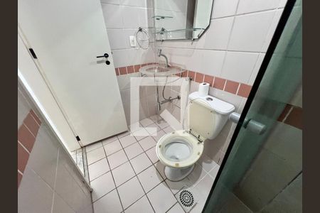 Apartamento para alugar com 51m², 2 quartos e 2 vagasBanheiro Social