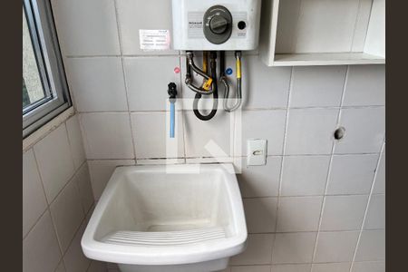 Apartamento para alugar com 51m², 2 quartos e 2 vagasArea de Serviço