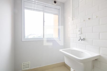 Apartamento à venda com 48m², 2 quartos e 1 vaga Apartamento à venda com 48m², 2 quartos e 1 vagaCozinha e Área de Serviço