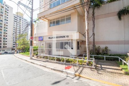 Apartamento à venda com 48m², 2 quartos e 1 vaga Apartamento à venda com 48m², 2 quartos e 1 vagaFachada