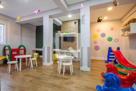 Apartamento à venda com 48m², 2 quartos e 1 vaga Apartamento à venda com 48m², 2 quartos e 1 vagaBrinquedoteca