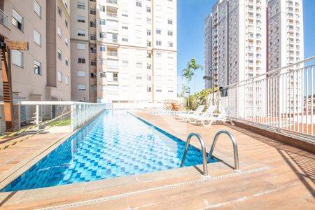 Apartamento à venda com 48m², 2 quartos e 1 vaga Apartamento à venda com 48m², 2 quartos e 1 vagaÁrea comum - Piscina