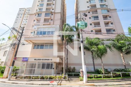 Apartamento à venda com 48m², 2 quartos e 1 vaga Apartamento à venda com 48m², 2 quartos e 1 vagaFachada