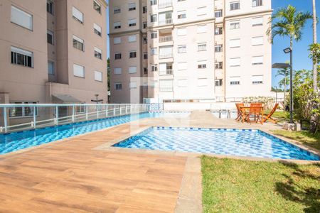 Apartamento à venda com 48m², 2 quartos e 1 vaga Apartamento à venda com 48m², 2 quartos e 1 vagaÁrea comum - Piscina