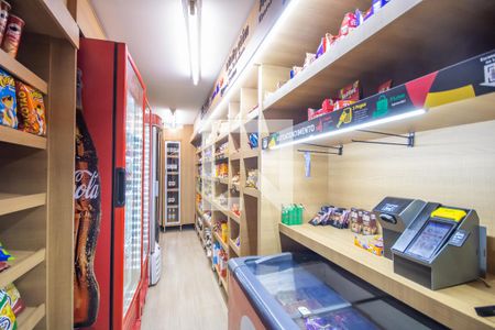 Apartamento à venda com 48m², 2 quartos e 1 vaga Apartamento à venda com 48m², 2 quartos e 1 vagaMercado