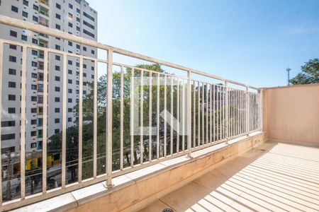 Apartamento à venda com 48m², 2 quartos e 1 vaga Apartamento à venda com 48m², 2 quartos e 1 vagaTerraço