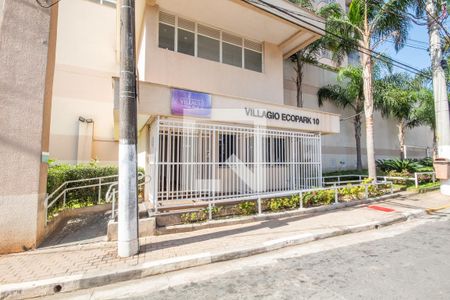 Apartamento à venda com 48m², 2 quartos e 1 vaga Apartamento à venda com 48m², 2 quartos e 1 vagaFachada