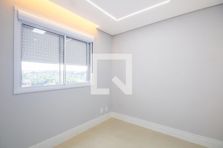Apartamento à venda com 48m², 2 quartos e 1 vaga Apartamento à venda com 48m², 2 quartos e 1 vagaQuarto 2