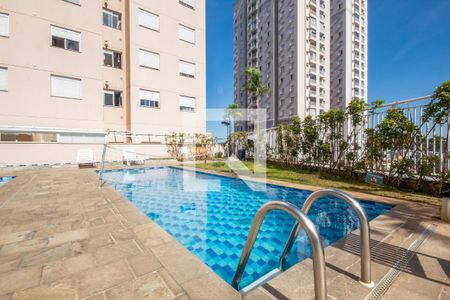 Apartamento à venda com 48m², 2 quartos e 1 vaga Apartamento à venda com 48m², 2 quartos e 1 vagaÁrea comum - Piscina