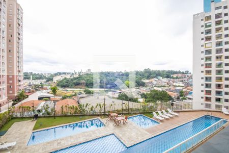 Apartamento à venda com 48m², 2 quartos e 1 vaga Apartamento à venda com 48m², 2 quartos e 1 vagaVista do Quarto 2