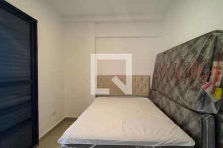 Apartamento para alugar com 45m², 1 quarto e 1 vagaQuarto