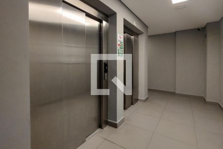 Apartamento para alugar com 45m², 1 quarto e 1 vagaHall de entrada