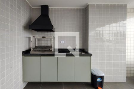 Apartamento para alugar com 45m², 1 quarto e 1 vagaÁrea comum - Churrasqueira