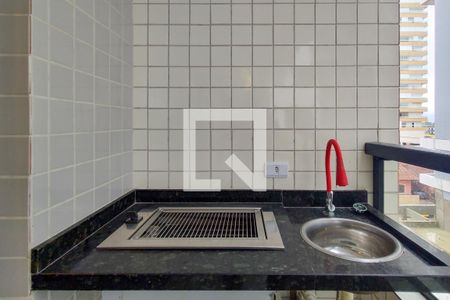 Apartamento para alugar com 45m², 1 quarto e 1 vagaSacada