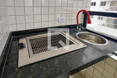 Apartamento para alugar com 45m², 1 quarto e 1 vagaSacada
