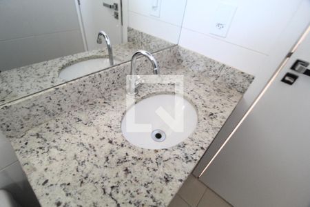 Apartamento para alugar com 58m², 2 quartos e 1 vagaBanheiro do Quarto 2