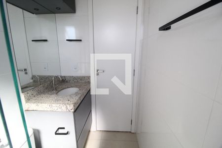 Apartamento para alugar com 58m², 2 quartos e 1 vagaBanheiro Social