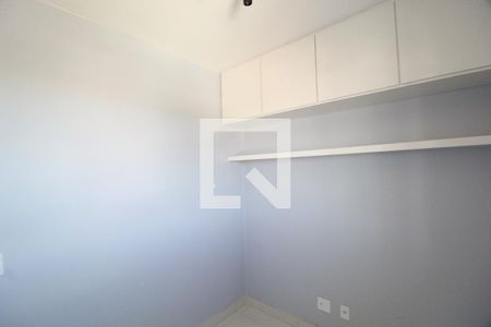 Quarto 1 de apartamento para alugar com 2 quartos, 58m² em Pampulha, Uberlândia