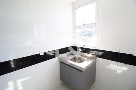 Apartamento para alugar com 58m², 2 quartos e 1 vagaÁrea de Serviço